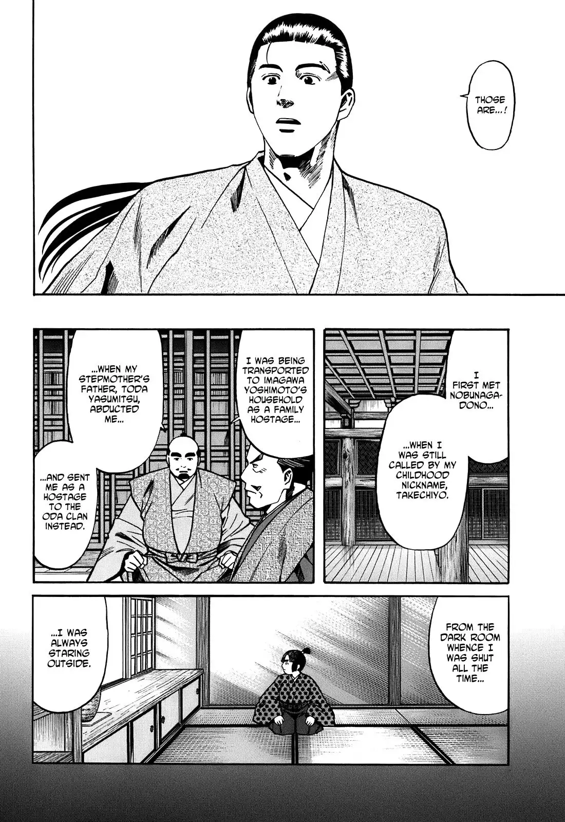 Nobunaga no Chef Chapter 20 13